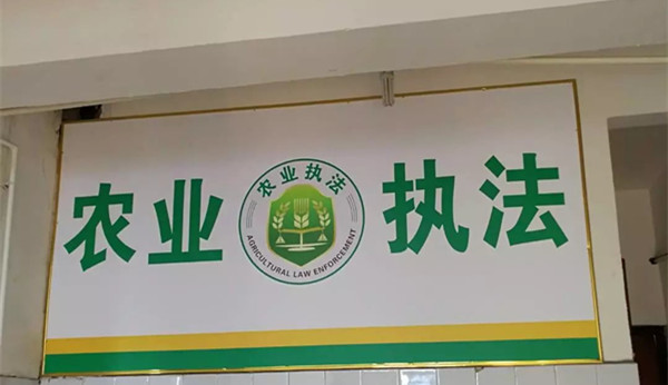 헳����r(n��ng)�I(y��)�ֈ�(zh��)�����